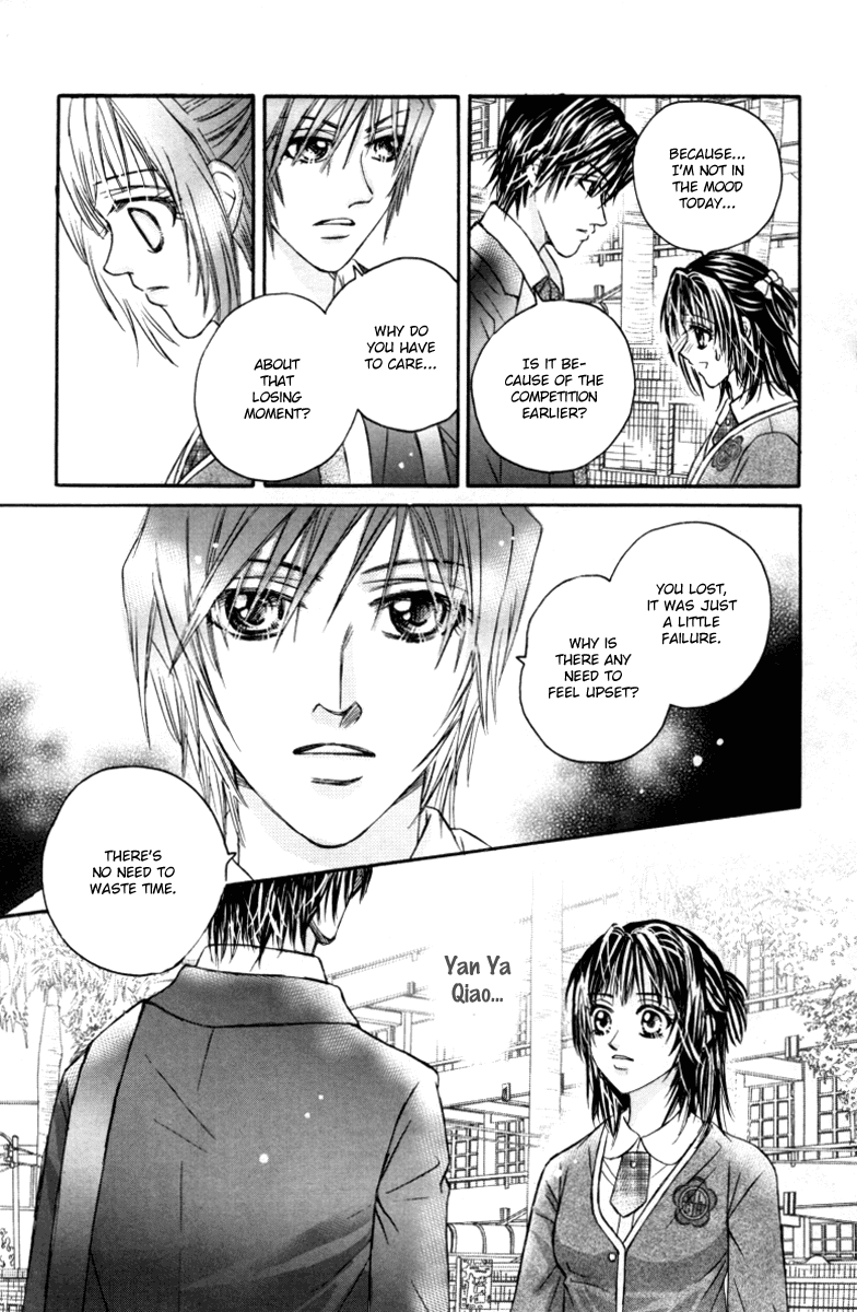Close to My Sweetheart Chapter 12.2 page 32 - Chapter 12 v2 : Honest Feelings