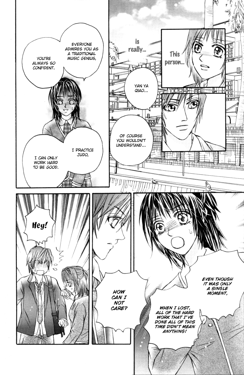 Close to My Sweetheart Chapter 12.2 page 33 - Chapter 12 v2 : Honest Feelings