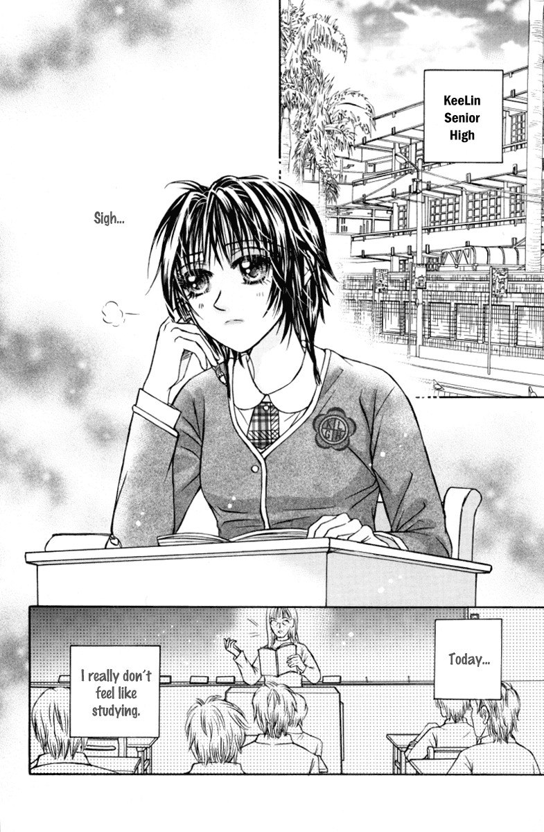 Close to My Sweetheart Chapter 12.2 page 5 - Chapter 12 v2 : Honest Feelings