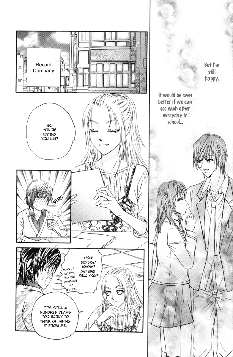 Close to My Sweetheart Chapter 13.2 page 12 - Chapter 13 v2 : Towards the Dream