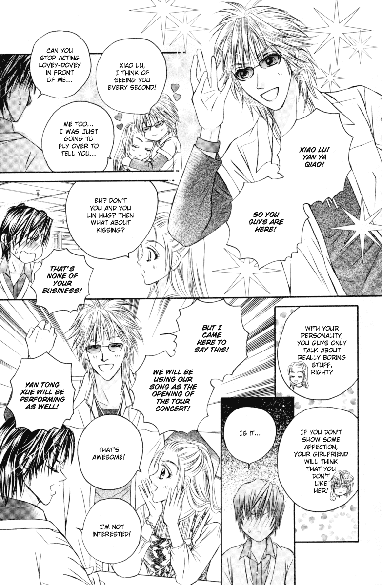 Close to My Sweetheart Chapter 13.2 page 13 - Chapter 13 v2 : Towards the Dream