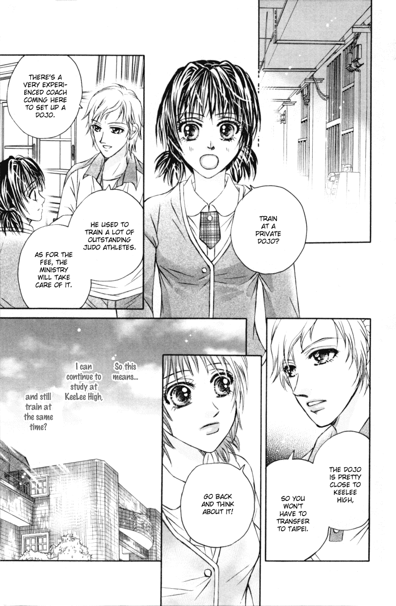 Close to My Sweetheart Chapter 13.2 page 15 - Chapter 13 v2 : Towards the Dream