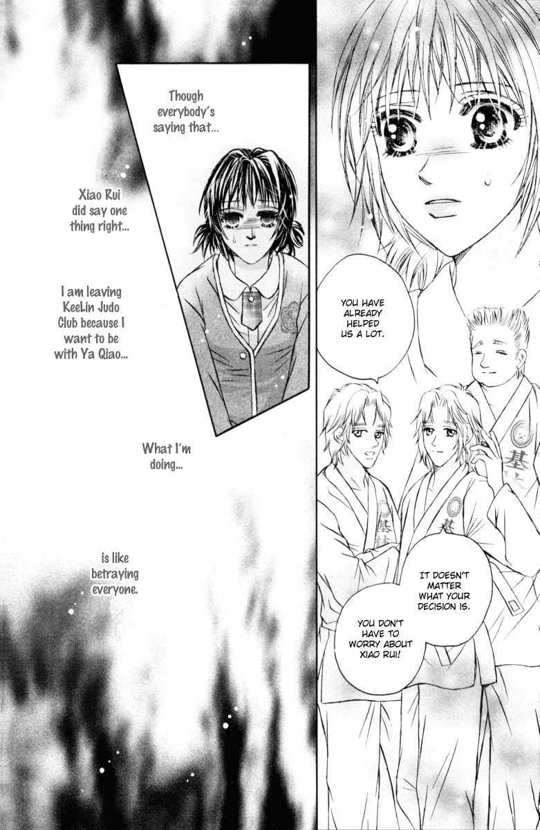 Close to My Sweetheart Chapter 13.2 page 20 - Chapter 13 v2 : Towards the Dream