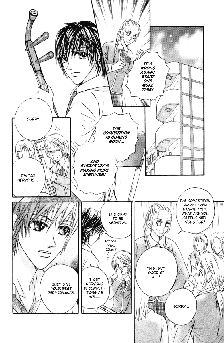 Close to My Sweetheart Chapter 13.2 page 22 - Chapter 13 v2 : Towards the Dream