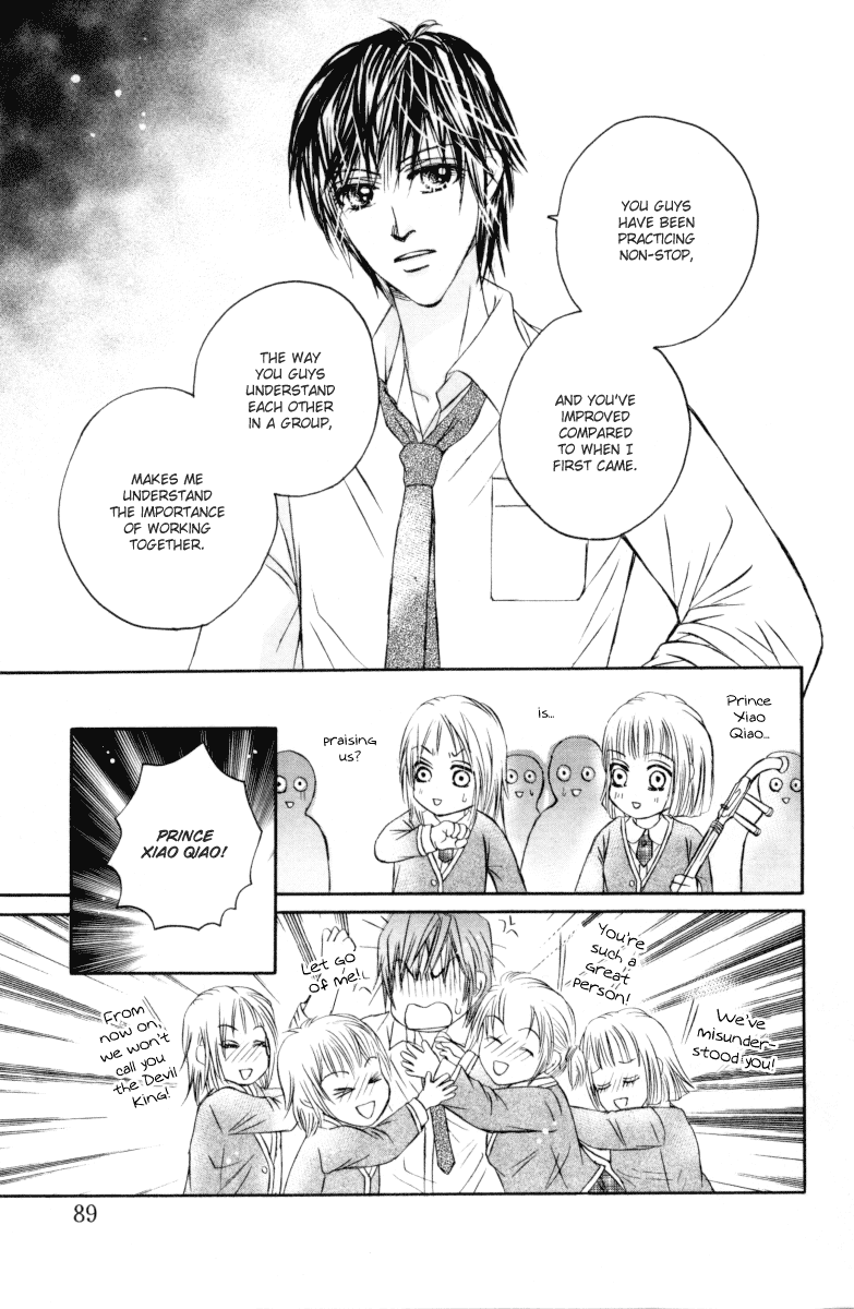 Close to My Sweetheart Chapter 13.2 page 23 - Chapter 13 v2 : Towards the Dream