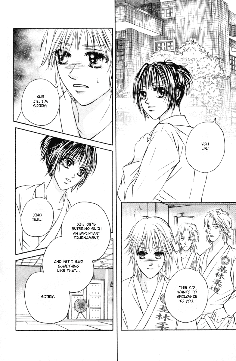 Close to My Sweetheart Chapter 13.2 page 34 - Chapter 13 v2 : Towards the Dream