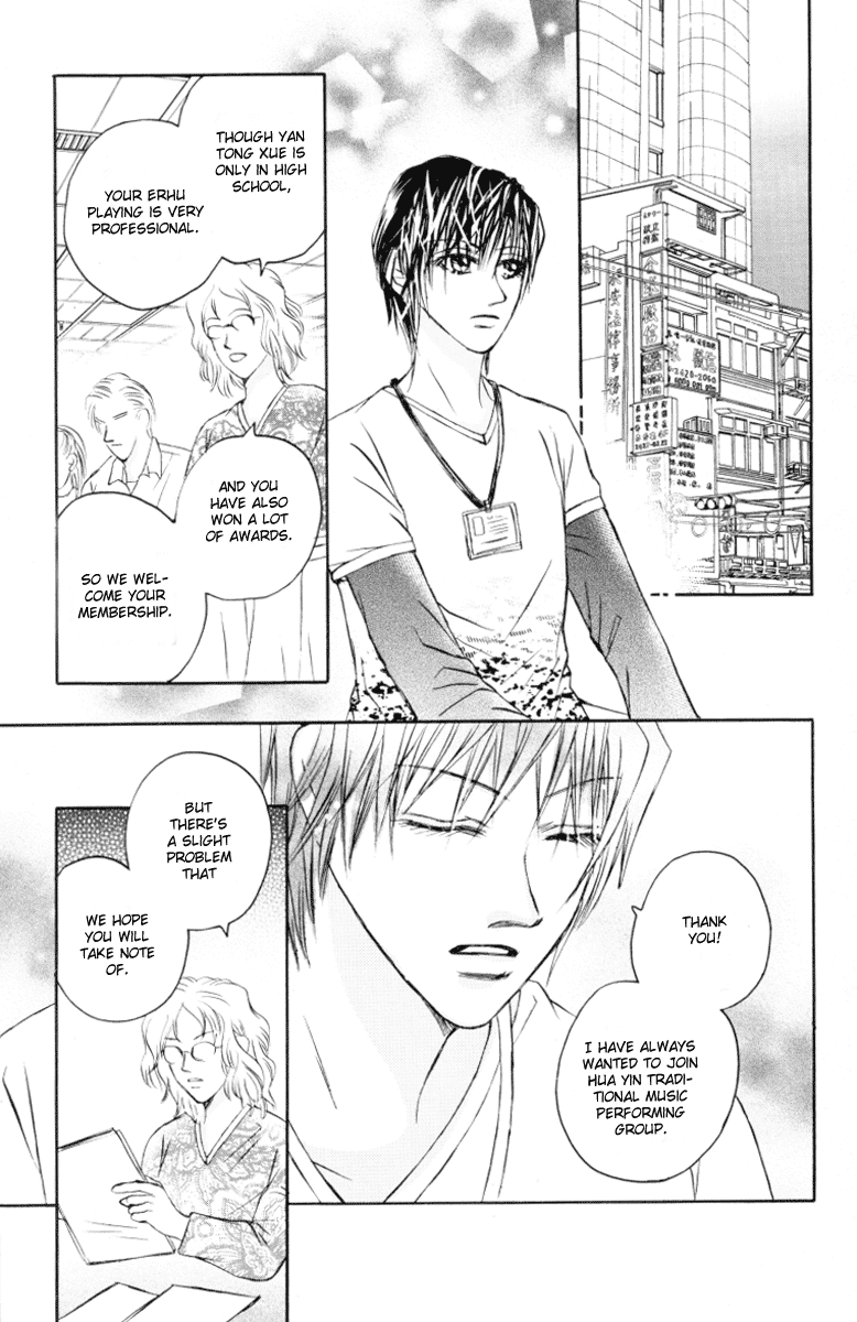 Close to My Sweetheart Chapter 13.2 page 37 - Chapter 13 v2 : Towards the Dream