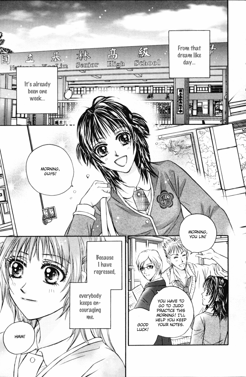 Close to My Sweetheart Chapter 13.2 page 7 - Chapter 13 v2 : Towards the Dream