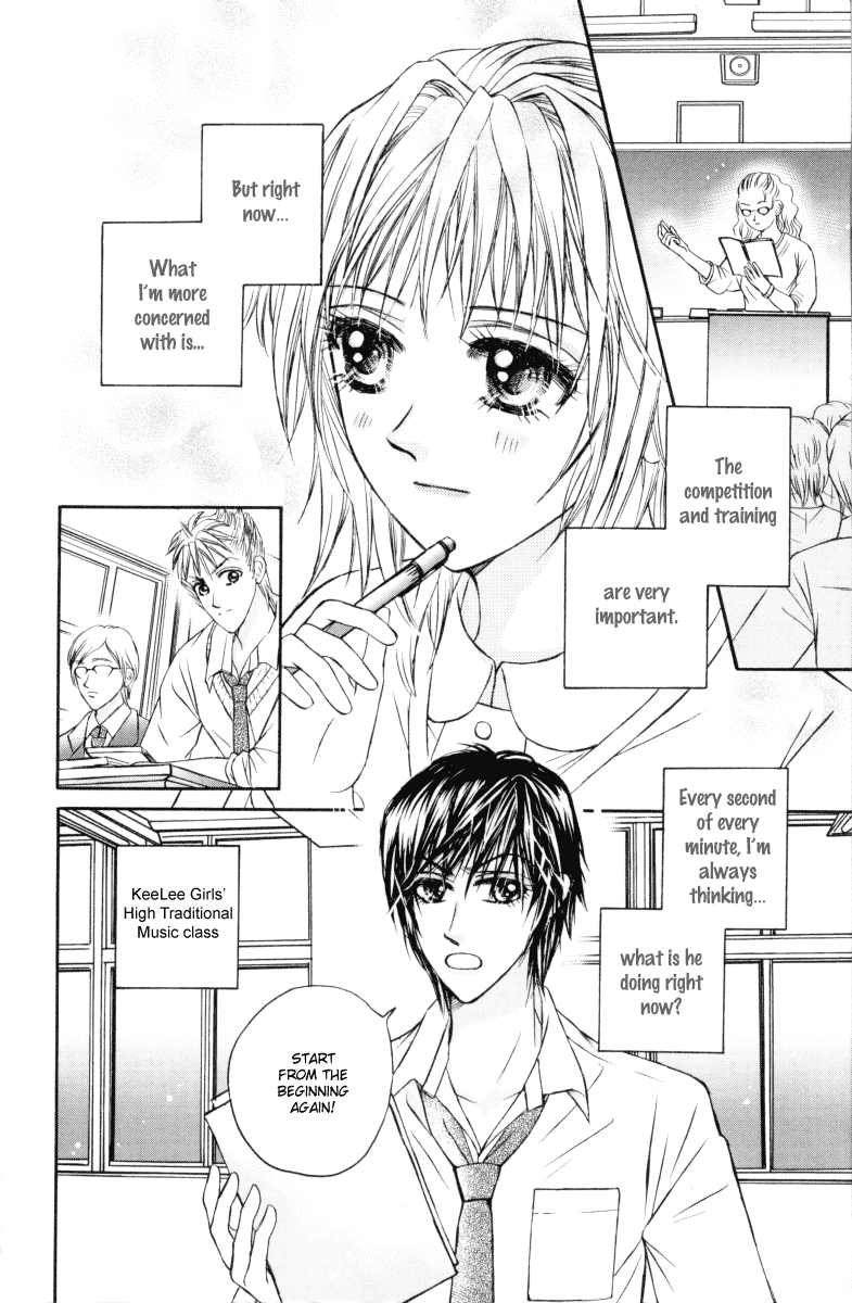 Close to My Sweetheart Chapter 13.2 page 8 - Chapter 13 v2 : Towards the Dream