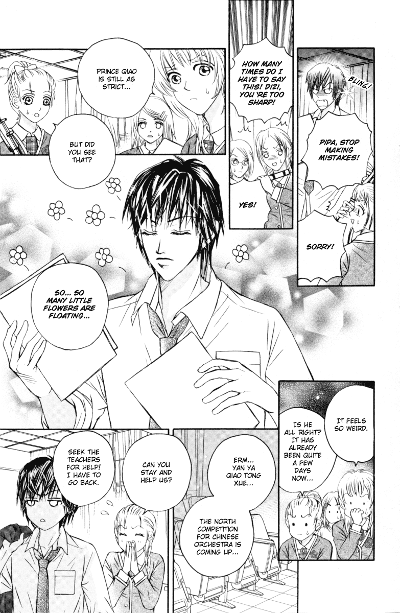 Close to My Sweetheart Chapter 13.2 page 9 - Chapter 13 v2 : Towards the Dream