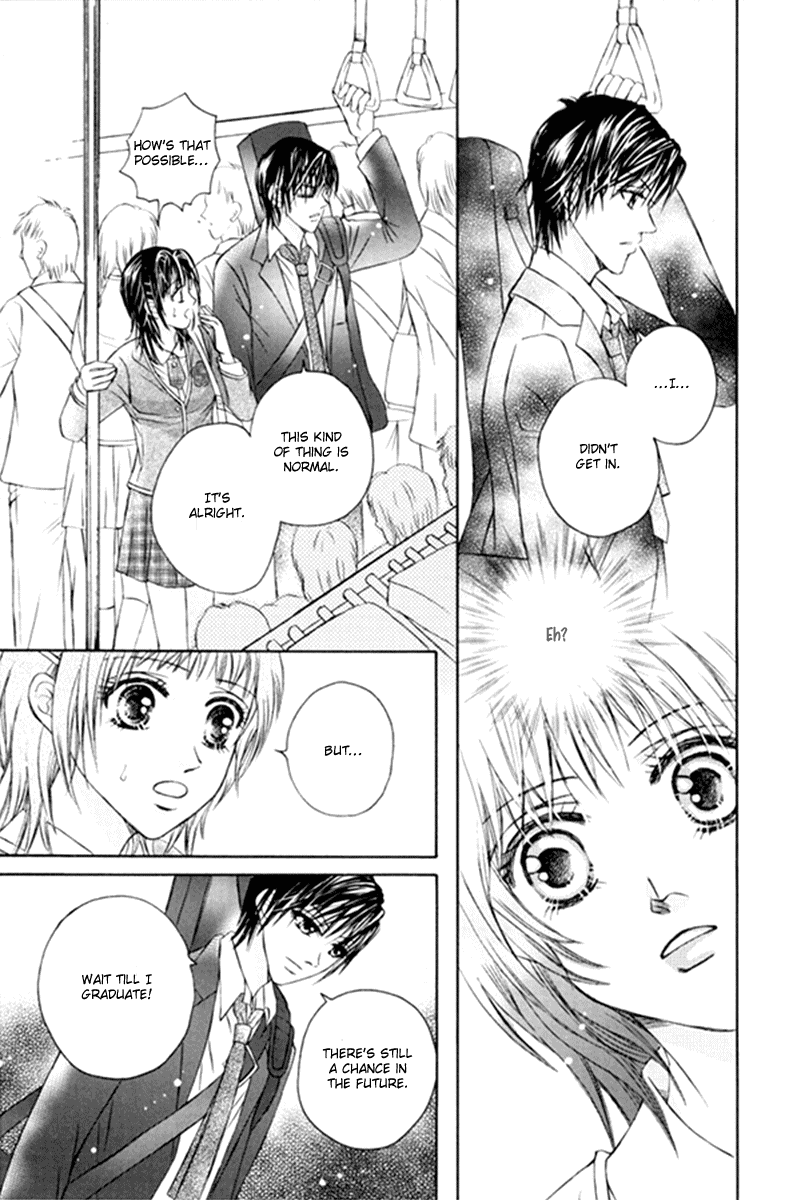 Close to My Sweetheart Chapter 14.2 page 10 - Chapter 14 v2 : Concern and the Distance