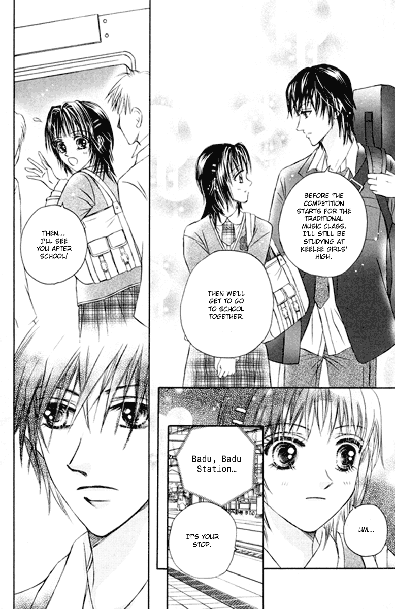 Close to My Sweetheart Chapter 14.2 page 11 - Chapter 14 v2 : Concern and the Distance