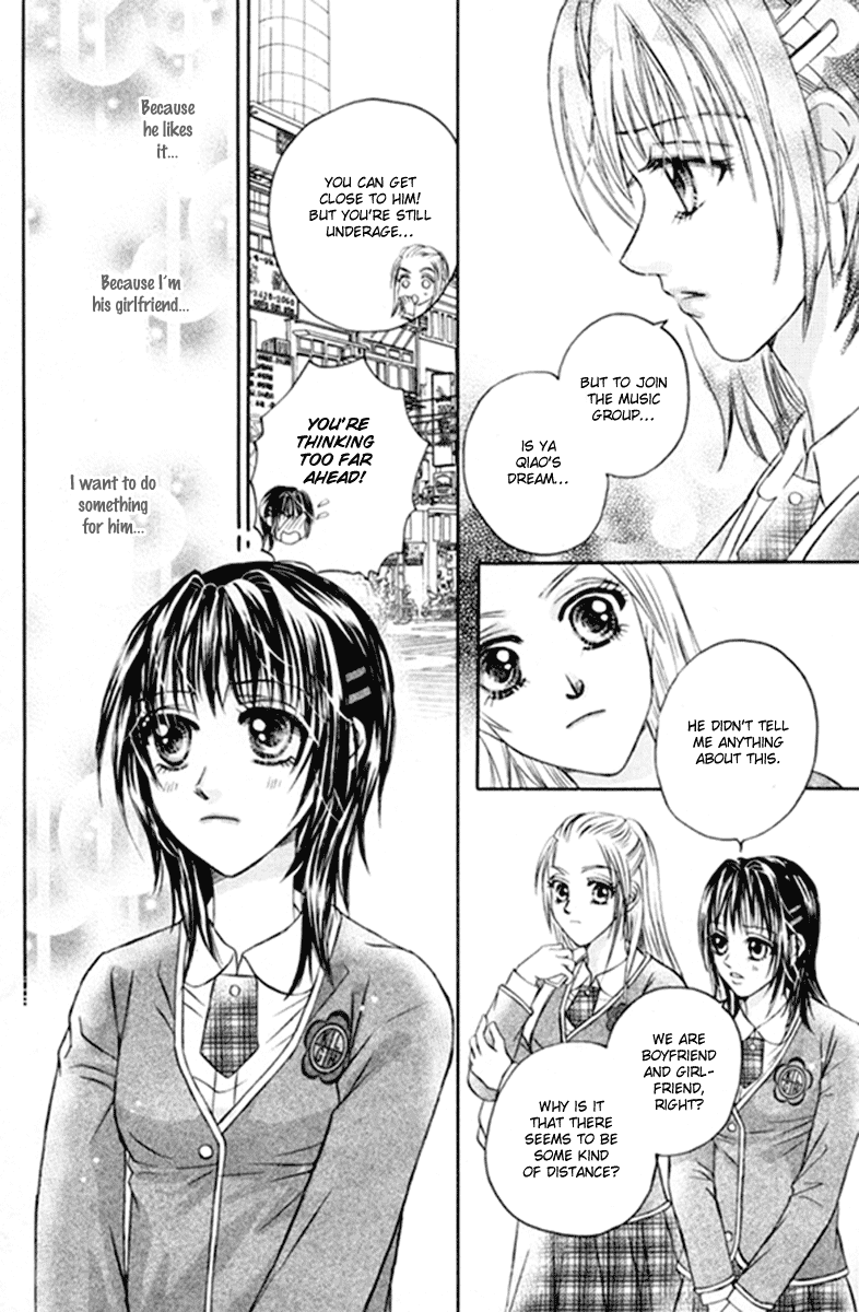 Close to My Sweetheart Chapter 14.2 page 15 - Chapter 14 v2 : Concern and the Distance