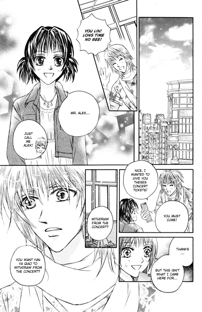 Close to My Sweetheart Chapter 14.2 page 16 - Chapter 14 v2 : Concern and the Distance