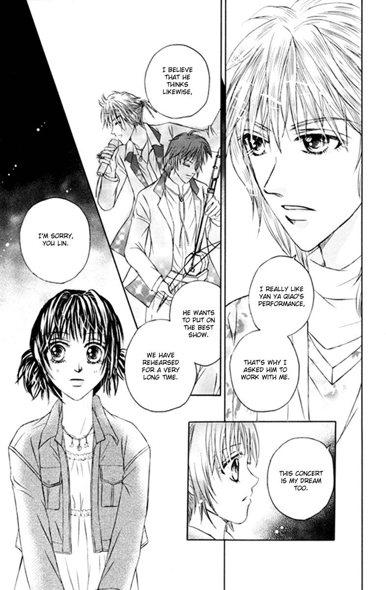 Close to My Sweetheart Chapter 14.2 page 18 - Chapter 14 v2 : Concern and the Distance