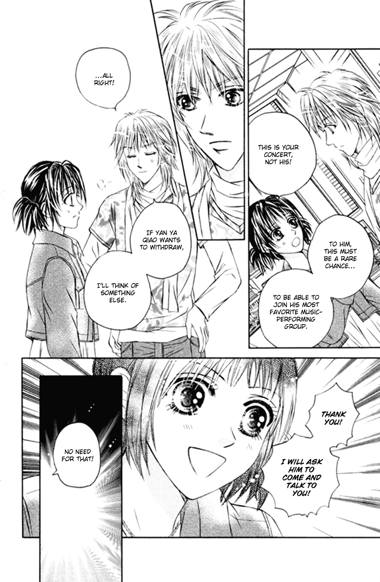 Close to My Sweetheart Chapter 14.2 page 19 - Chapter 14 v2 : Concern and the Distance