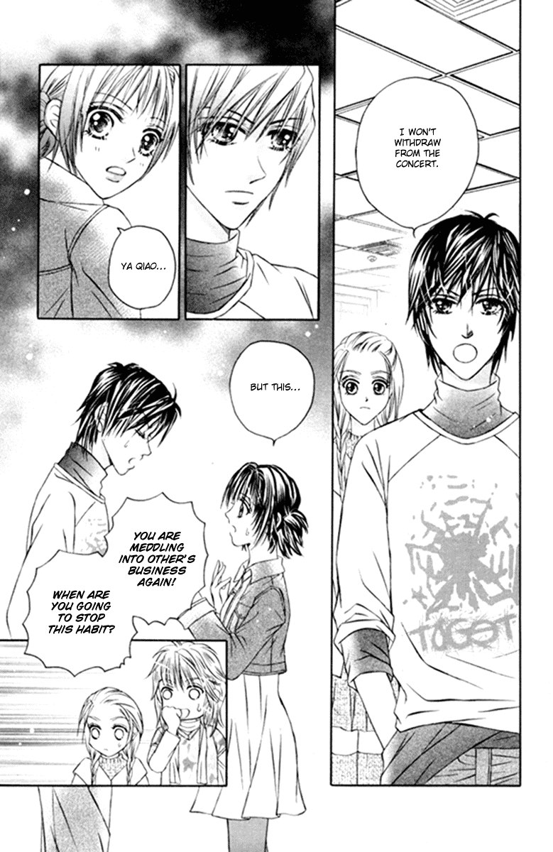 Close to My Sweetheart Chapter 14.2 page 20 - Chapter 14 v2 : Concern and the Distance