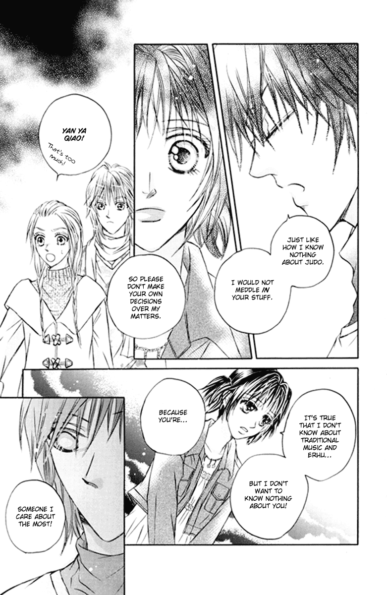 Close to My Sweetheart Chapter 14.2 page 22 - Chapter 14 v2 : Concern and the Distance