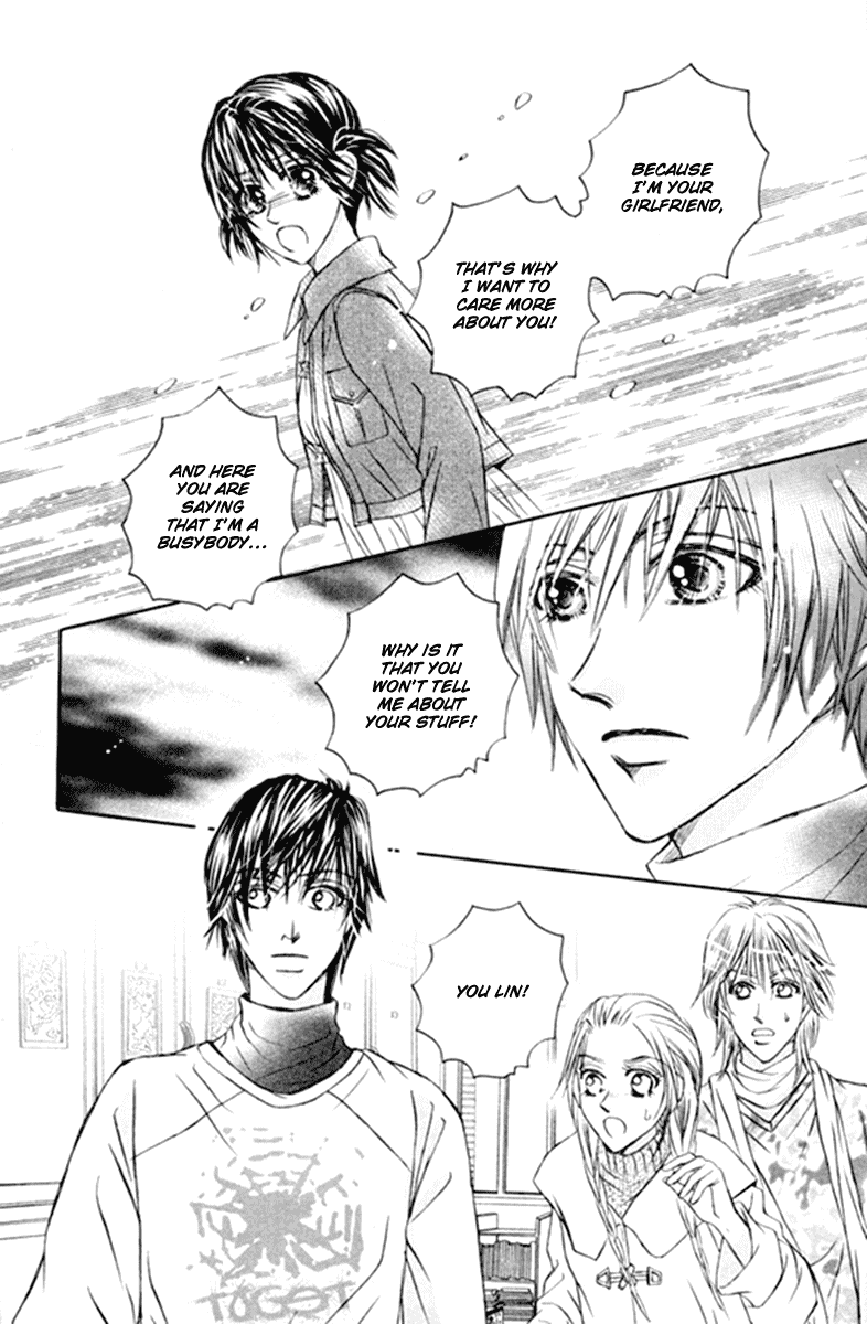 Close to My Sweetheart Chapter 14.2 page 23 - Chapter 14 v2 : Concern and the Distance