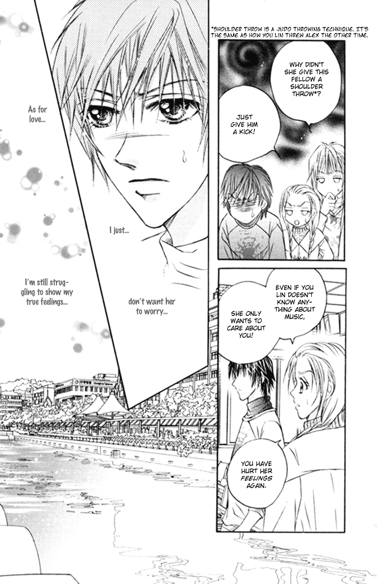 Close to My Sweetheart Chapter 14.2 page 24 - Chapter 14 v2 : Concern and the Distance