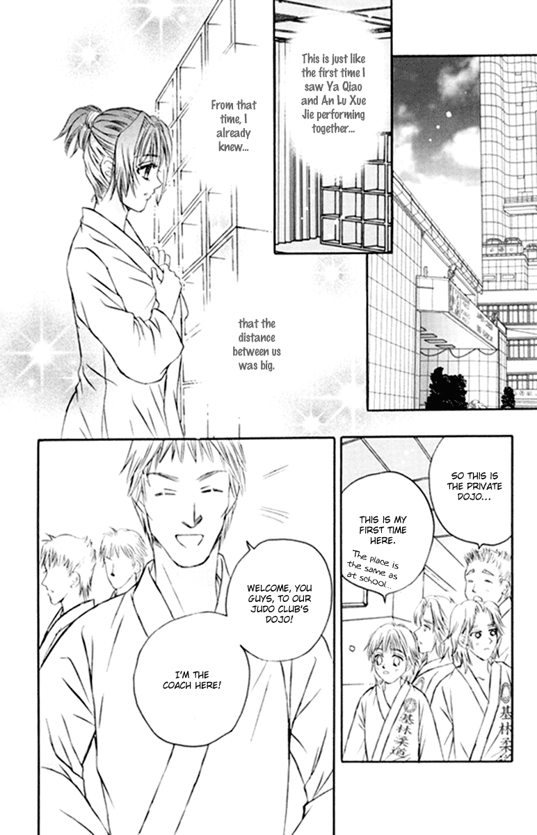 Close to My Sweetheart Chapter 14.2 page 25 - Chapter 14 v2 : Concern and the Distance