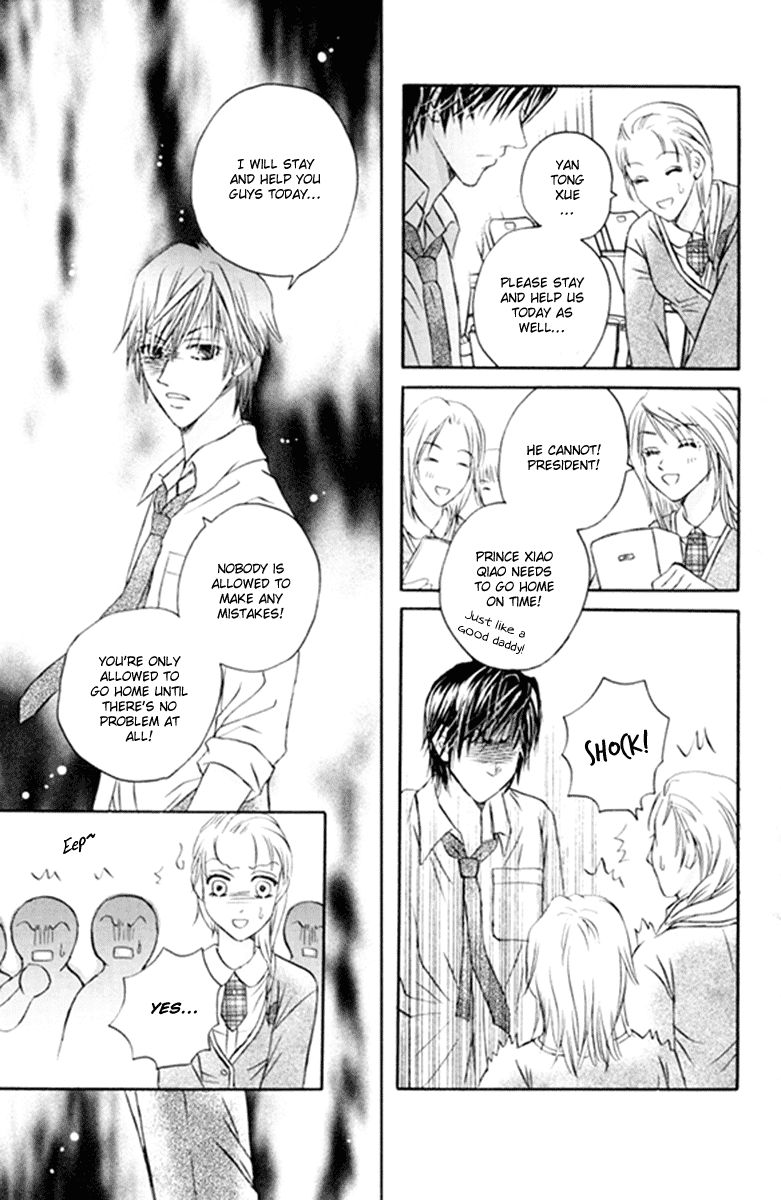 Close to My Sweetheart Chapter 14.2 page 30 - Chapter 14 v2 : Concern and the Distance