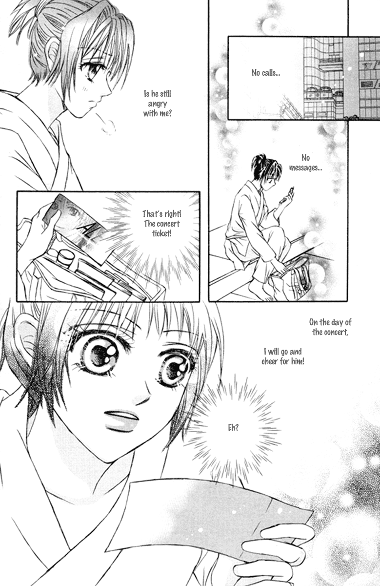 Close to My Sweetheart Chapter 14.2 page 31 - Chapter 14 v2 : Concern and the Distance