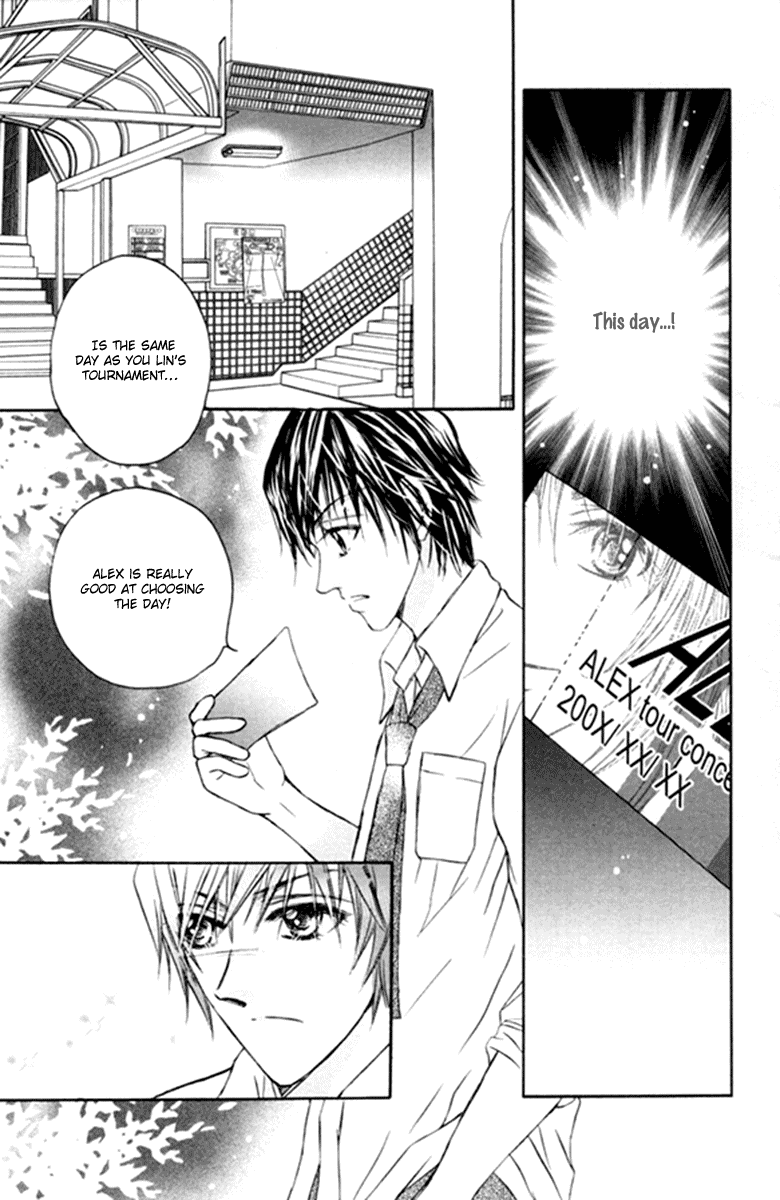 Close to My Sweetheart Chapter 14.2 page 32 - Chapter 14 v2 : Concern and the Distance