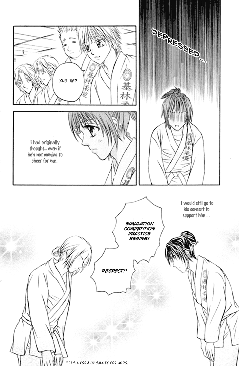 Close to My Sweetheart Chapter 14.2 page 33 - Chapter 14 v2 : Concern and the Distance