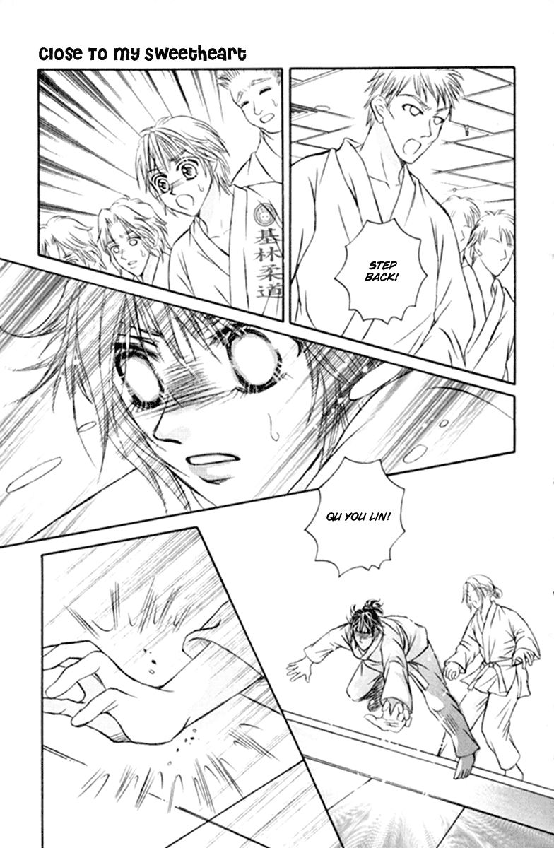Close to My Sweetheart Chapter 14.2 page 36 - Chapter 14 v2 : Concern and the Distance