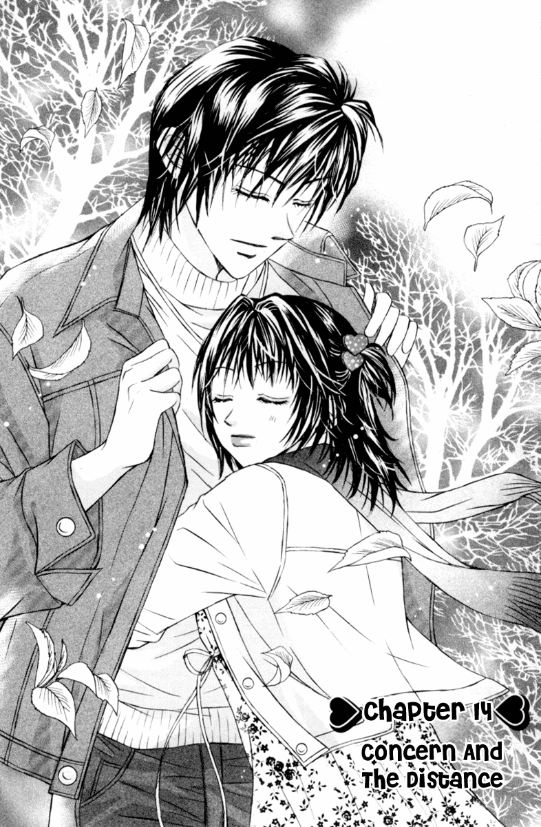 Close to My Sweetheart Chapter 14.2 page 4 - Chapter 14 v2 : Concern and the Distance