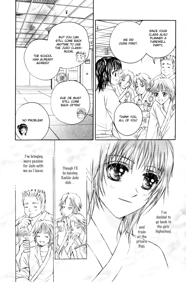 Close to My Sweetheart Chapter 14.2 page 6 - Chapter 14 v2 : Concern and the Distance