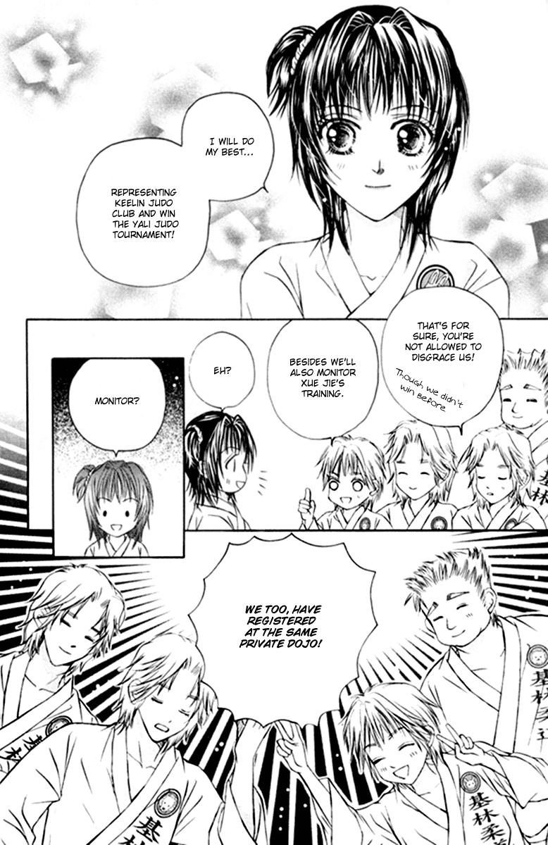 Close to My Sweetheart Chapter 14.2 page 7 - Chapter 14 v2 : Concern and the Distance