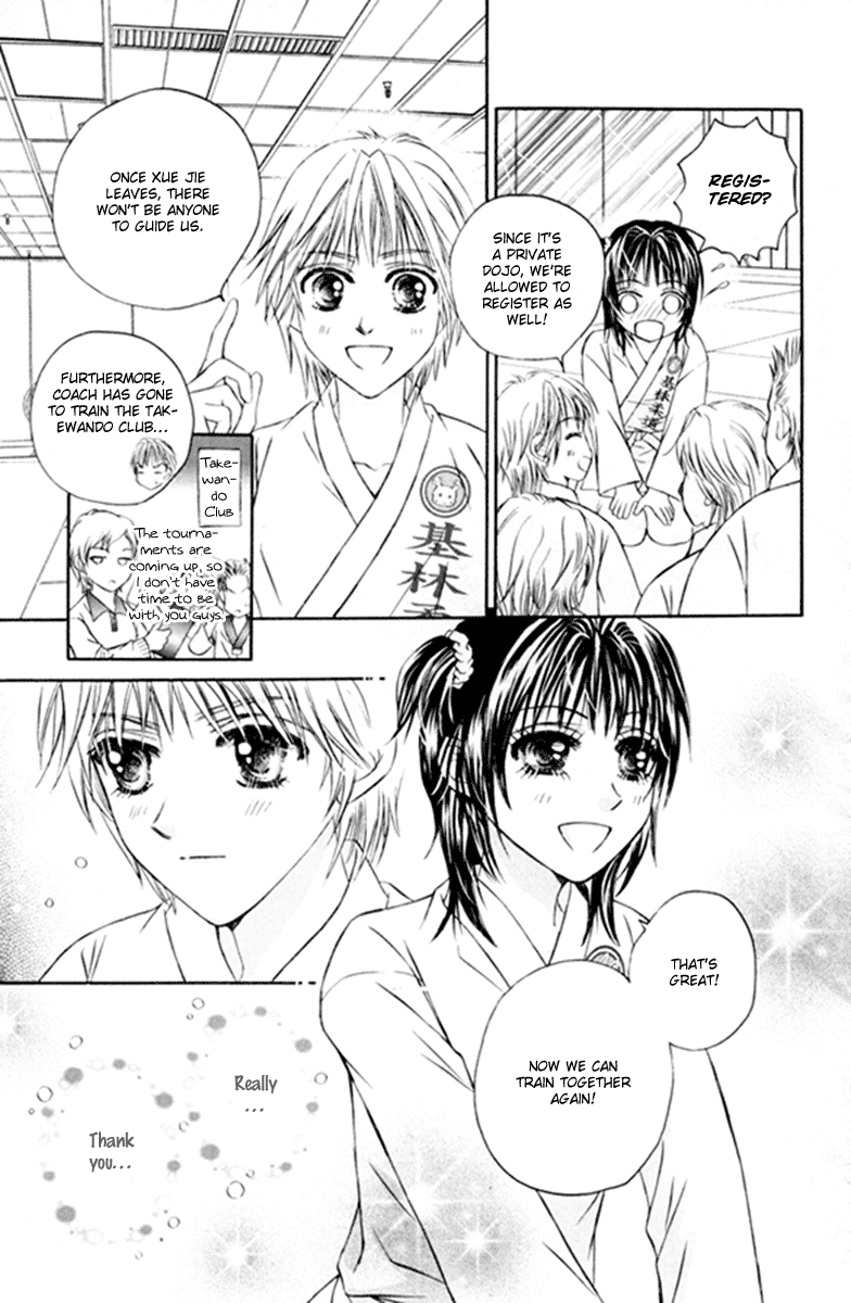 Close to My Sweetheart Chapter 14.2 page 8 - Chapter 14 v2 : Concern and the Distance