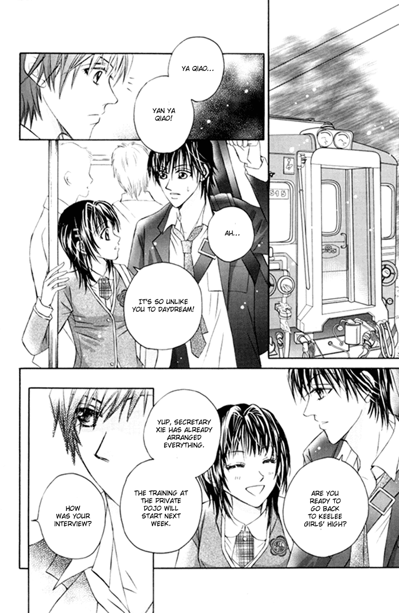 Close to My Sweetheart Chapter 14.2 page 9 - Chapter 14 v2 : Concern and the Distance