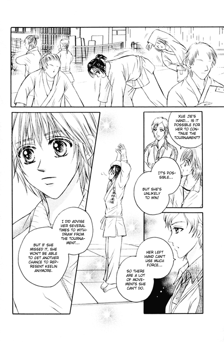 Close to My Sweetheart Chapter 15.2 page 13 - Chapter 15 v2 : A Special Encouragement [End]