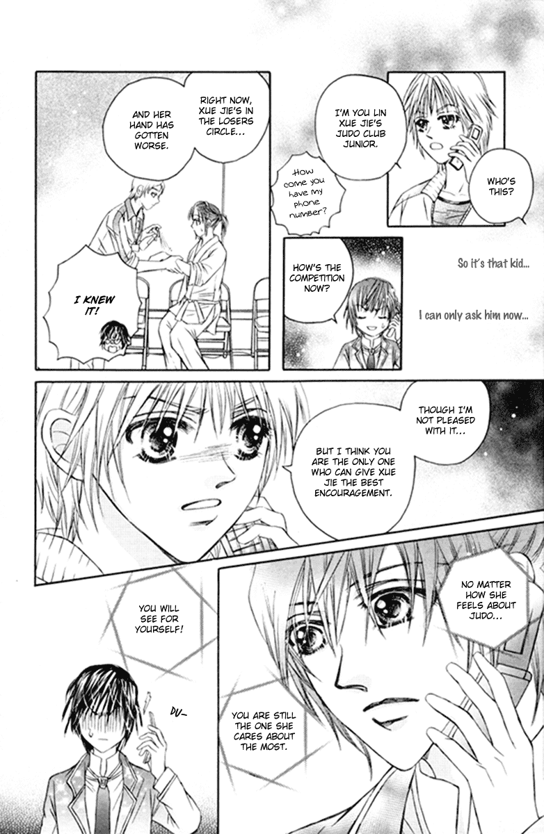 Close to My Sweetheart Chapter 15.2 page 17 - Chapter 15 v2 : A Special Encouragement [End]