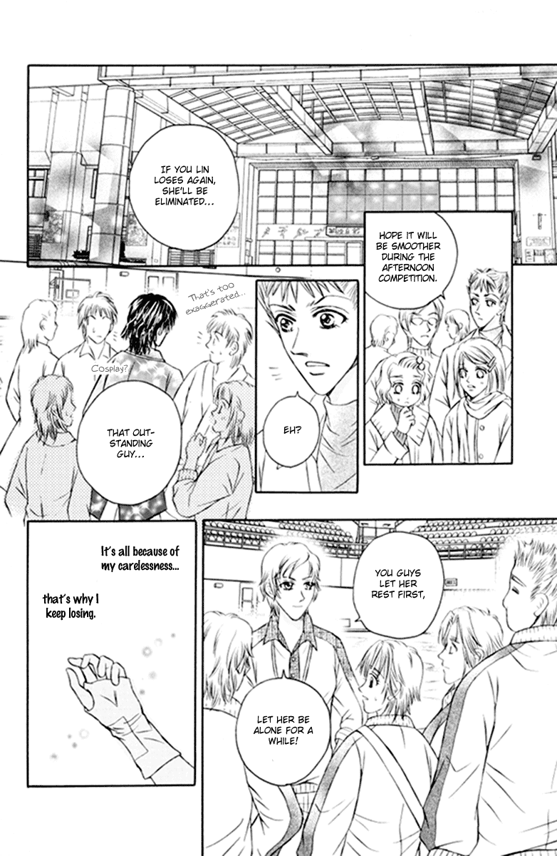 Close to My Sweetheart Chapter 15.2 page 19 - Chapter 15 v2 : A Special Encouragement [End]