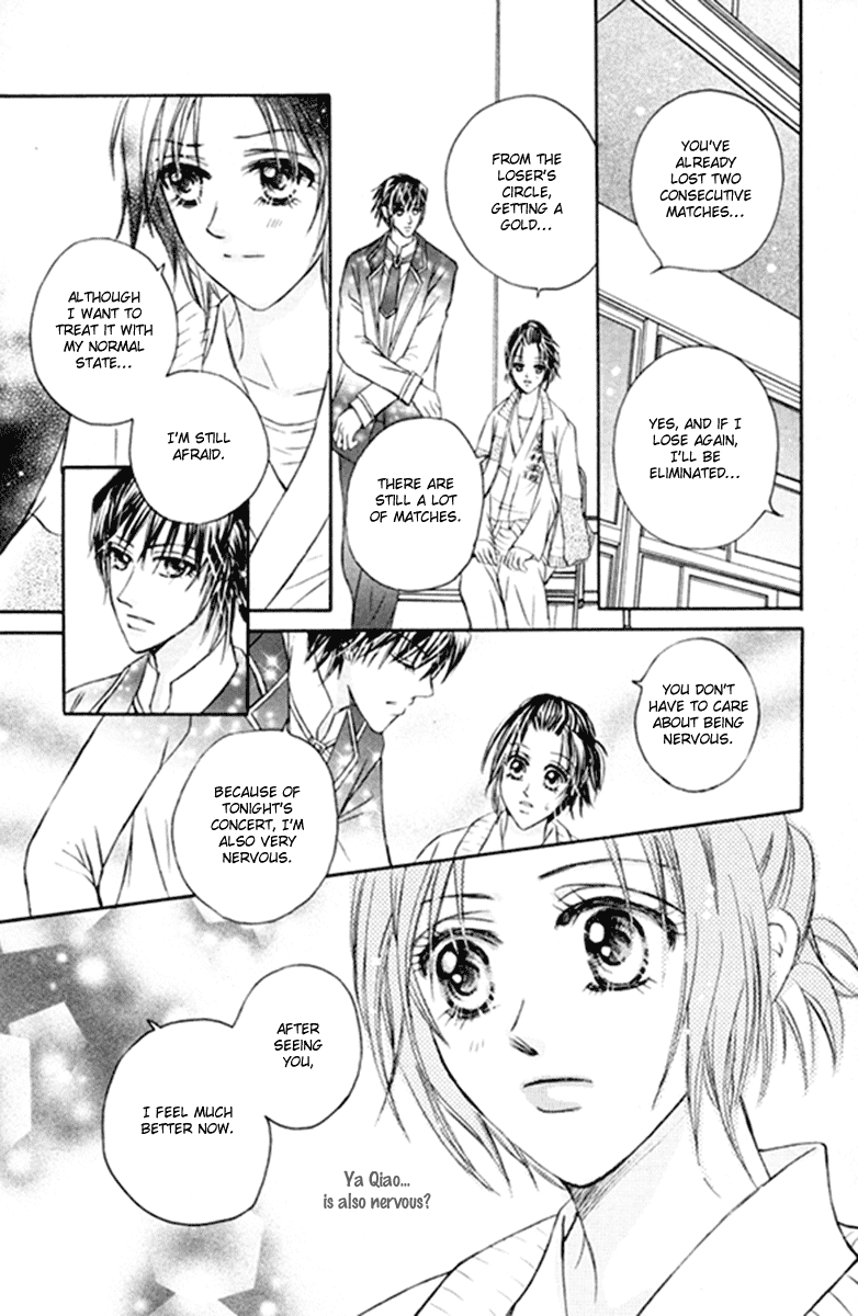 Close to My Sweetheart Chapter 15.2 page 22 - Chapter 15 v2 : A Special Encouragement [End]