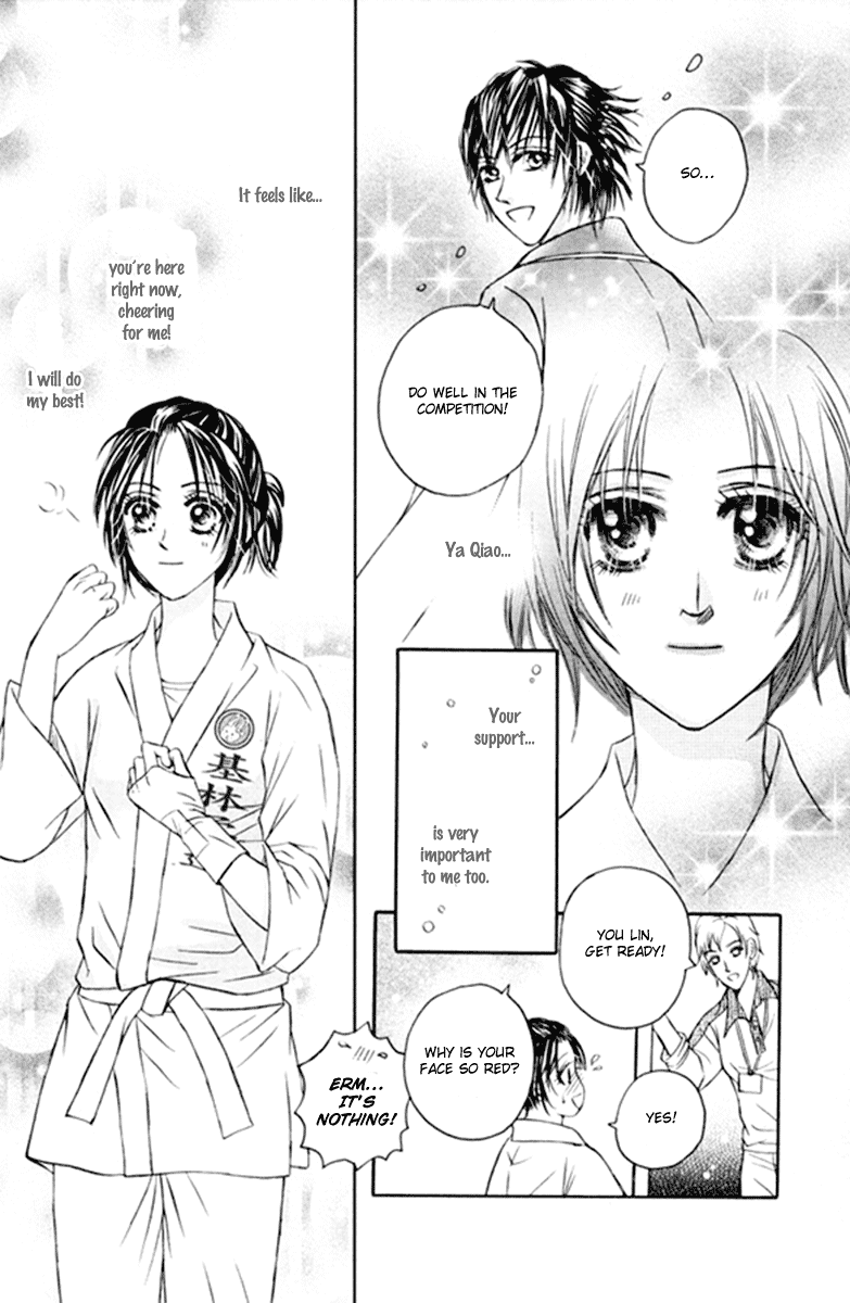 Close to My Sweetheart Chapter 15.2 page 26 - Chapter 15 v2 : A Special Encouragement [End]