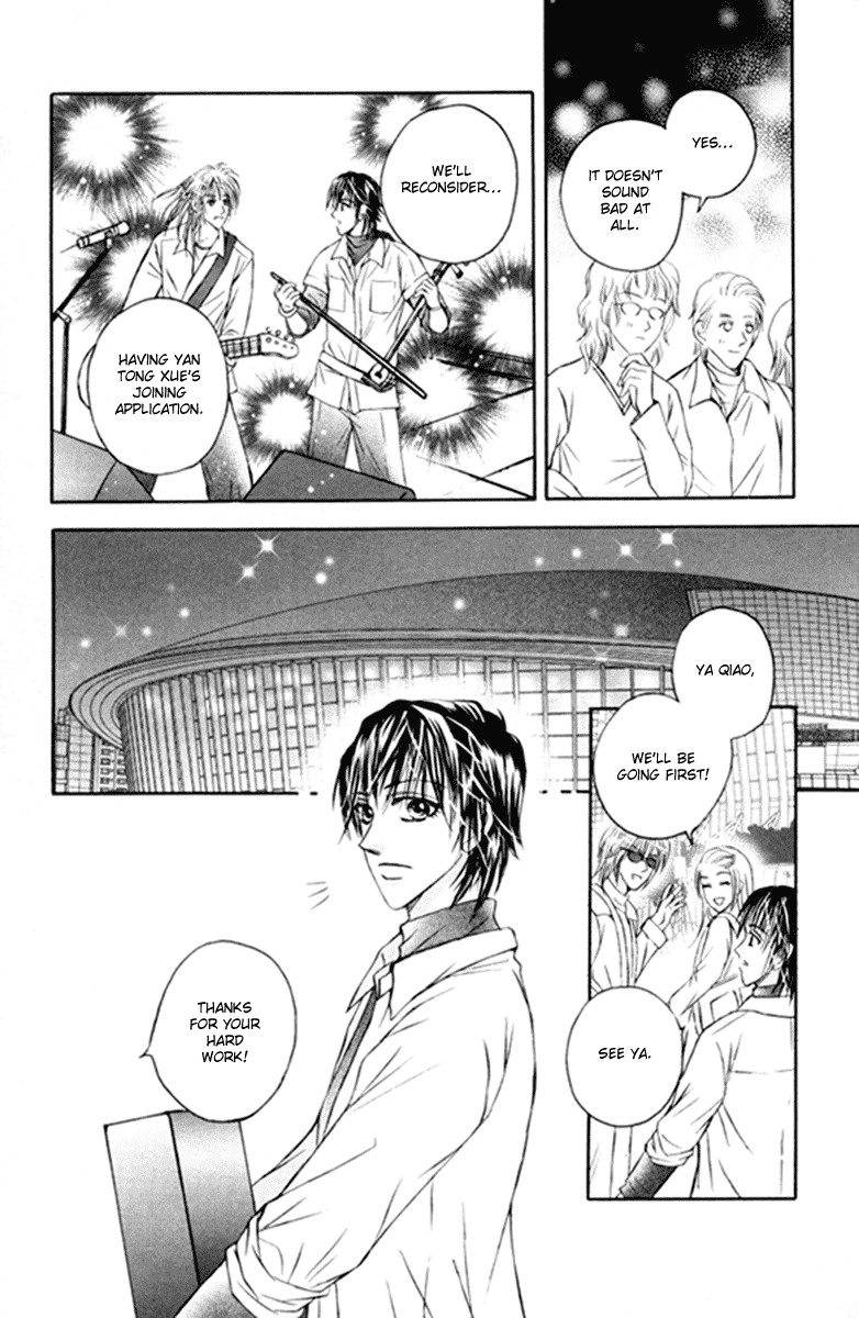 Close to My Sweetheart Chapter 15.2 page 29 - Chapter 15 v2 : A Special Encouragement [End]