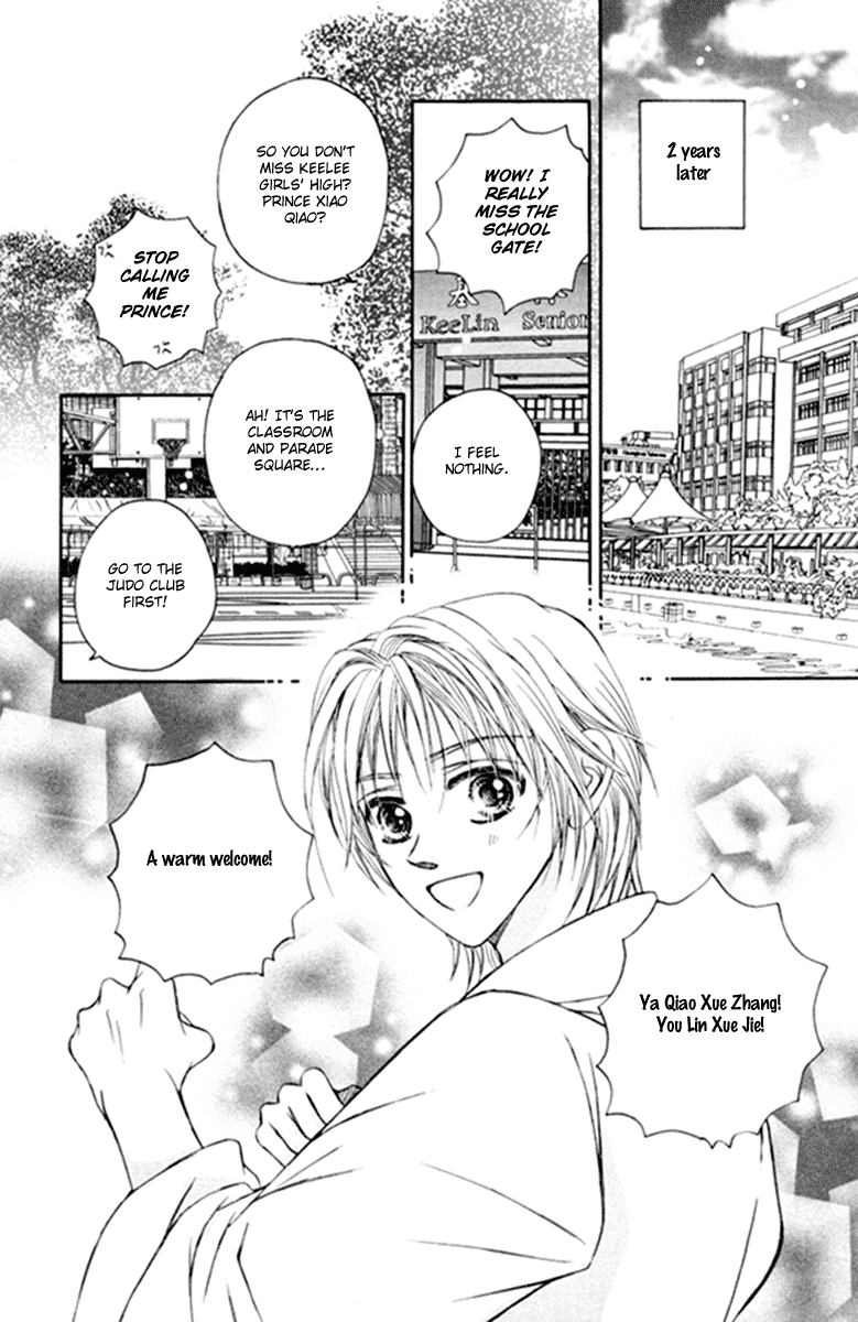 Close to My Sweetheart Chapter 15.2 page 33 - Chapter 15 v2 : A Special Encouragement [End]