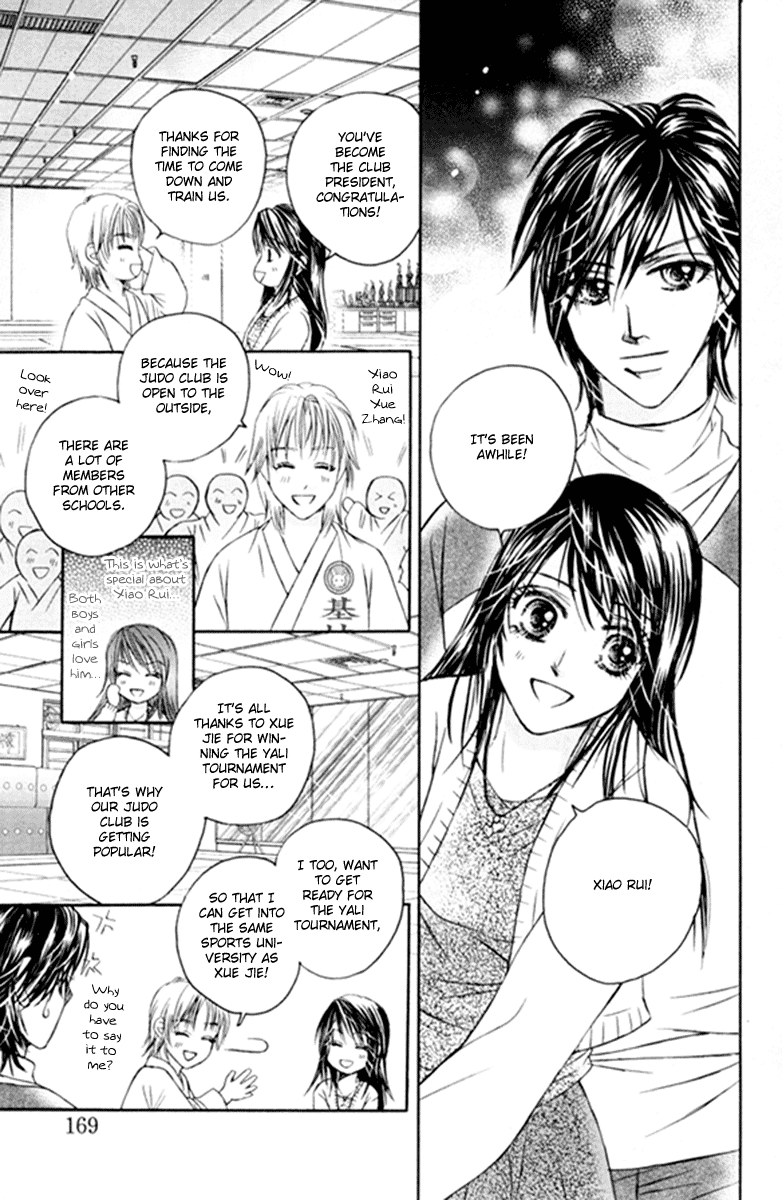 Close to My Sweetheart Chapter 15.2 page 34 - Chapter 15 v2 : A Special Encouragement [End]