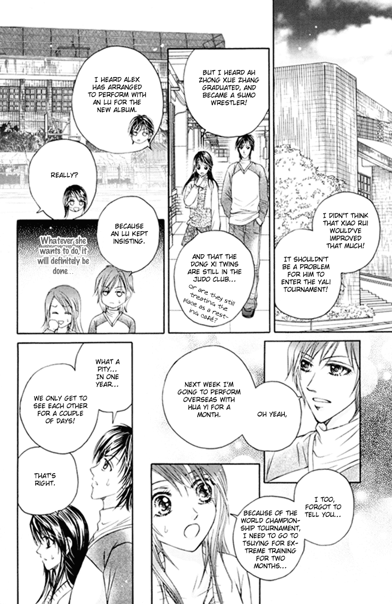 Close to My Sweetheart Chapter 15.2 page 35 - Chapter 15 v2 : A Special Encouragement [End]