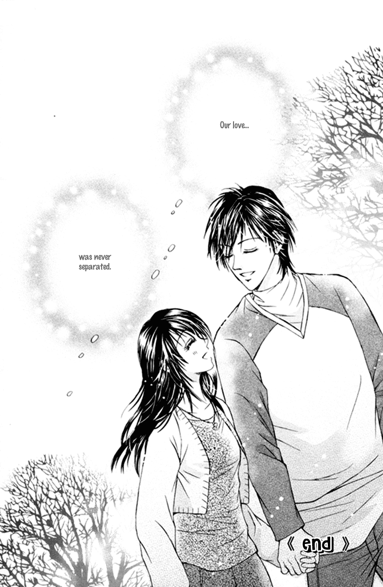 Close to My Sweetheart Chapter 15.2 page 37 - Chapter 15 v2 : A Special Encouragement [End]