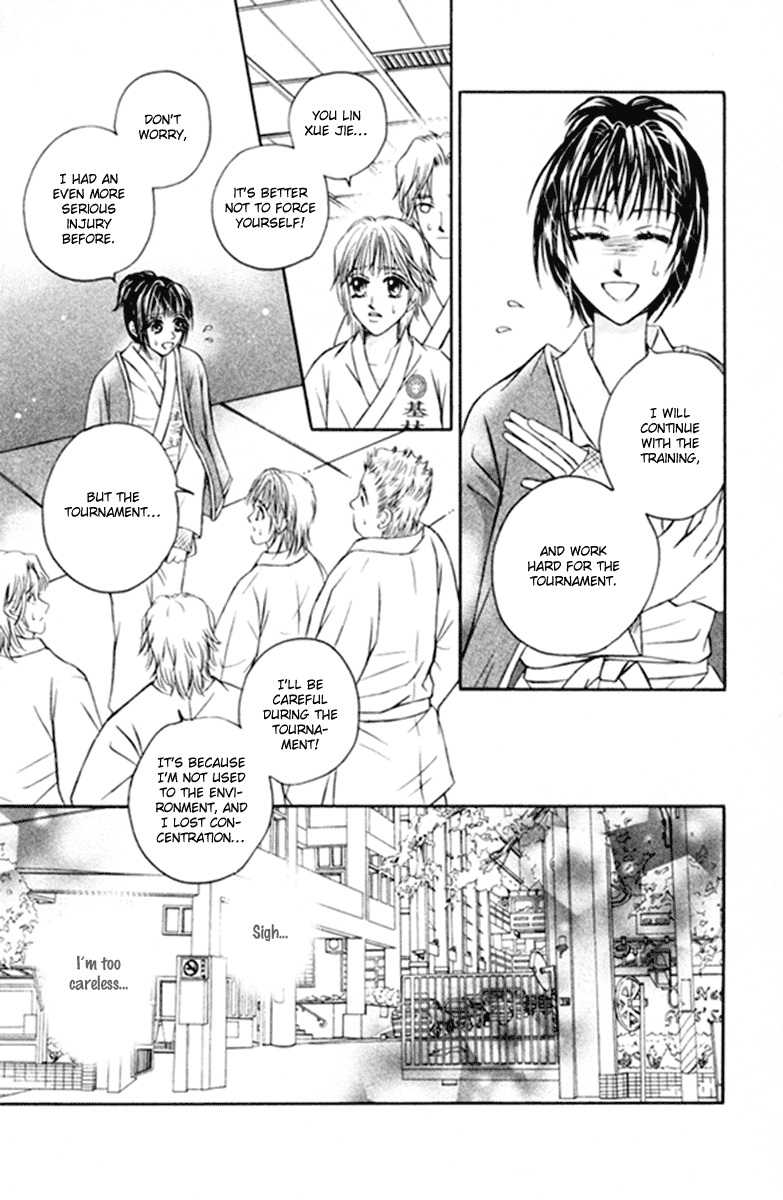 Close to My Sweetheart Chapter 15.2 page 6 - Chapter 15 v2 : A Special Encouragement [End]