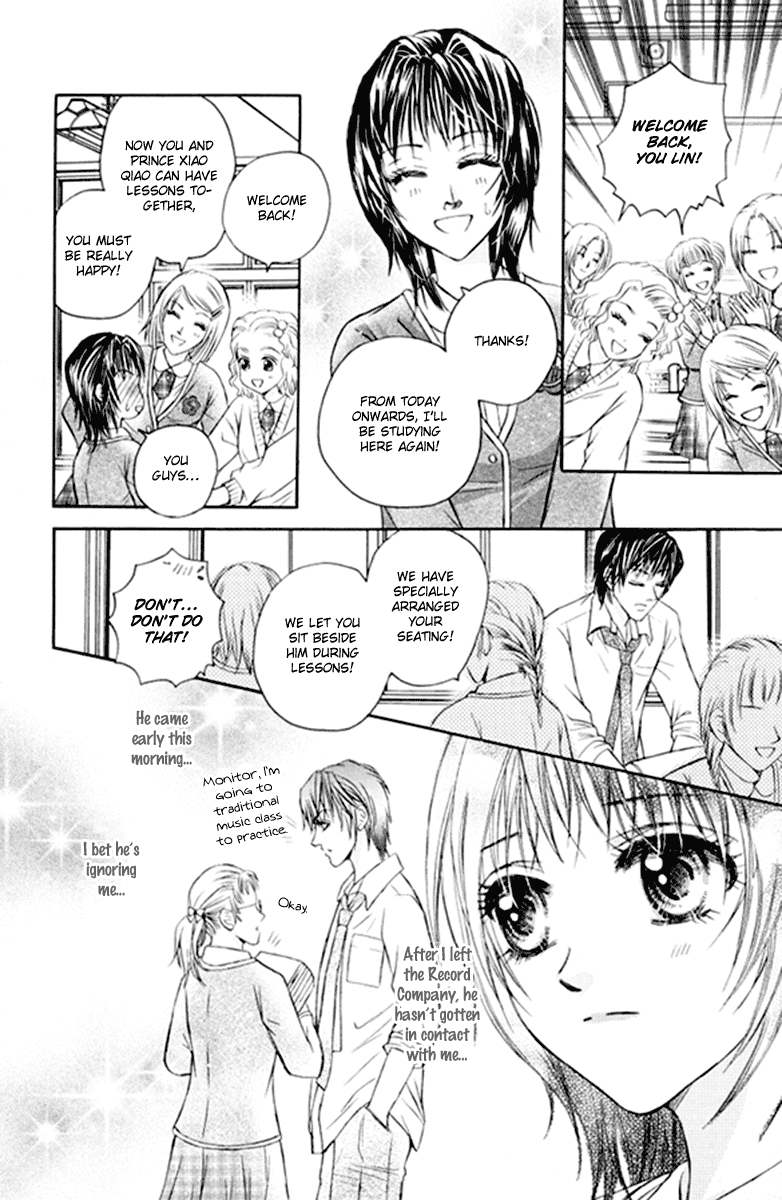 Close to My Sweetheart Chapter 15.2 page 7 - Chapter 15 v2 : A Special Encouragement [End]
