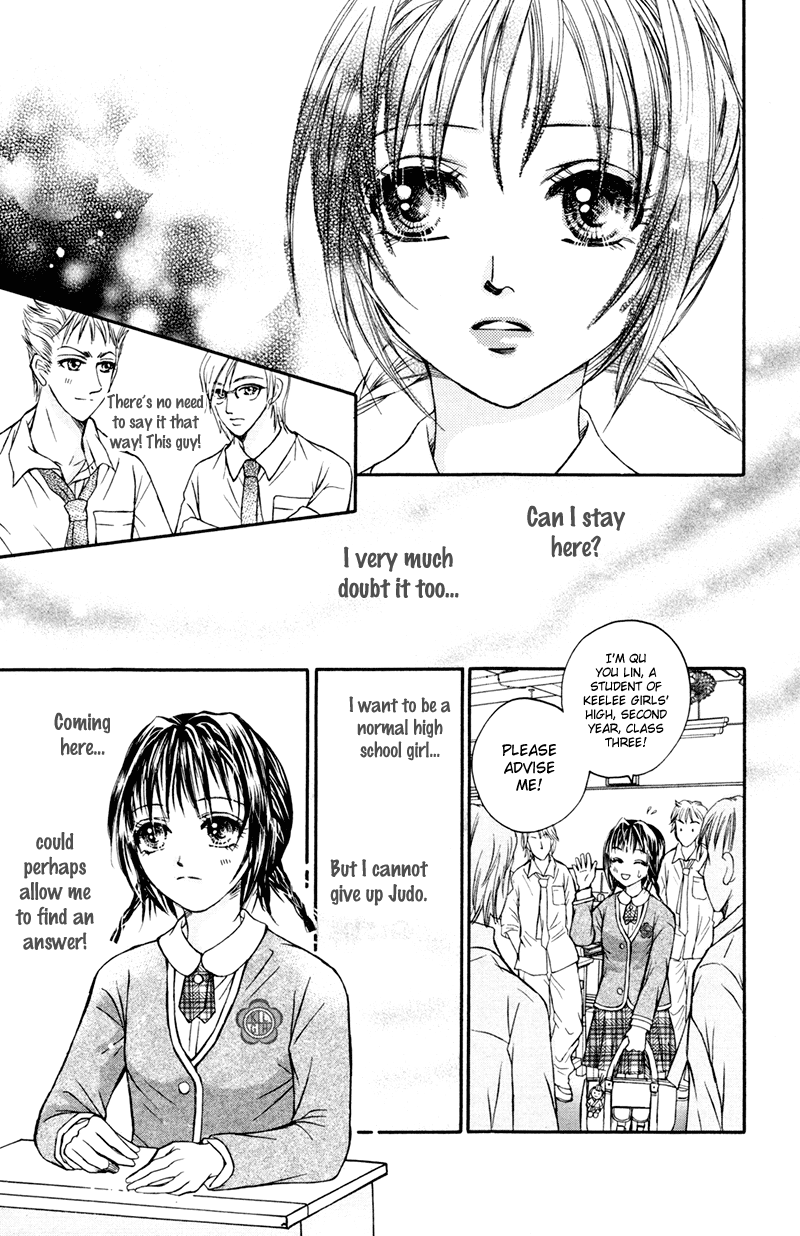 Close to My Sweetheart Chapter 2.2 page 13 - Chapter 2 v2 : A Little Rabbit Entering the Jungle?