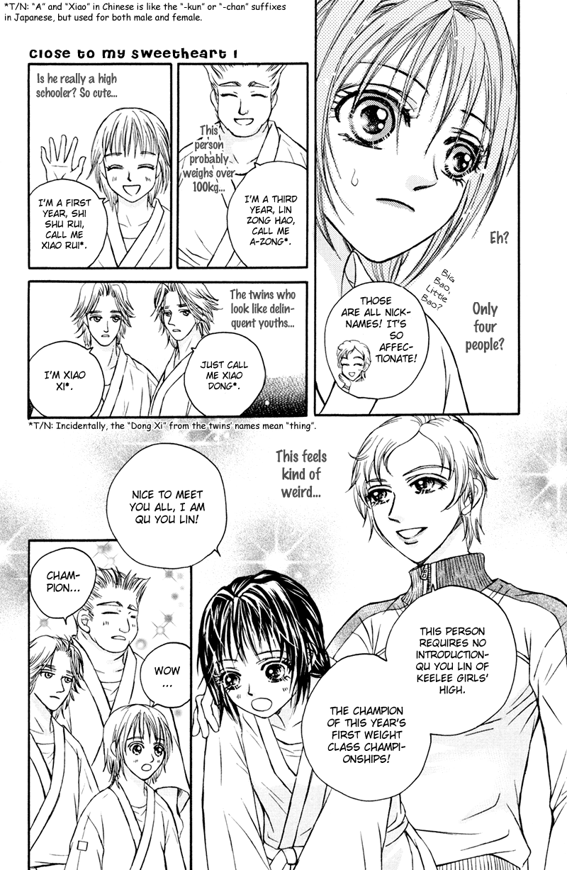 Close to My Sweetheart Chapter 2.2 page 15 - Chapter 2 v2 : A Little Rabbit Entering the Jungle?
