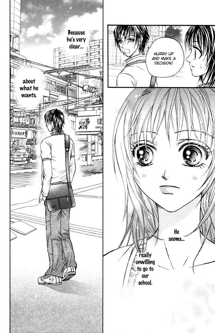 Close to My Sweetheart Chapter 3 page 11 - Chapter 3 v2 : Possibility of a New Beginning!